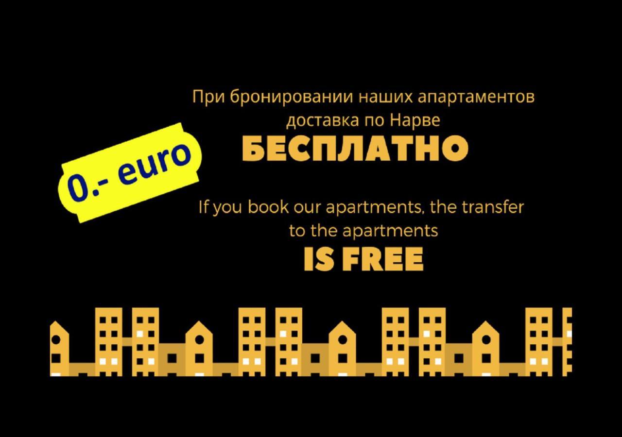 Madise Avenue Apartment Narva Exterior foto